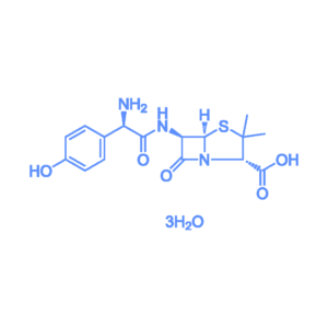 Amoxicilin Trihydrate - 10g